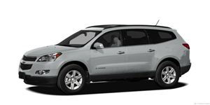 <span class="year">2011</span> <span class="make">Chevrolet</span> <span class="model">Traverse</span> <span class="trim">2LT</span>