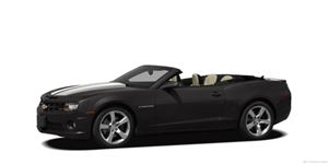 <span class="year">2012</span> <span class="make">Chevrolet</span> <span class="model">Camaro</span> <span class="trim">2SS</span>