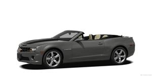 <span class="year">2012</span> <span class="make">Chevrolet</span> <span class="model">Camaro</span> <span class="trim">1SS</span>